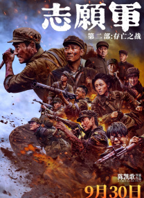 被发现的不伦现场的妻子