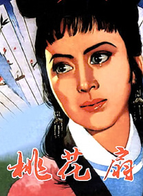 雨宫琴音在线