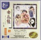 亚洲国产精品第一区二区三区