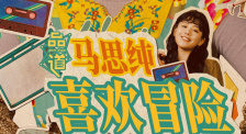 男女h黄动漫啪啪无遮挡软件