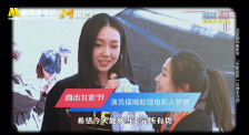 朋友女儿的同学们