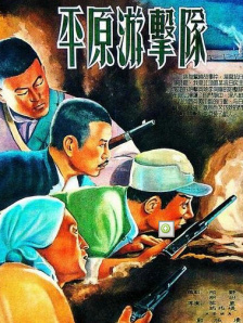 国产91青青成人a在线