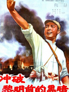 秋葵视频男人的加油站
