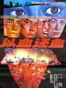 亚洲精品国产精品国自产观看