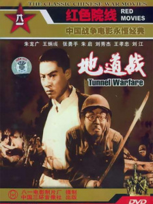 不雅医院2