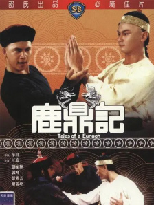 午夜视频一区二区三区