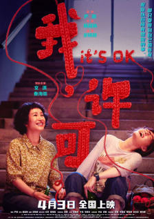 女子初尝黑人巨嗷嗷叫s