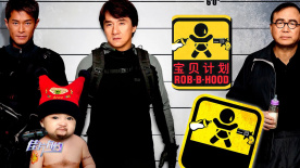 亚洲国产一区二区三区在线观看