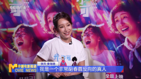 无比诱惑的大婶
