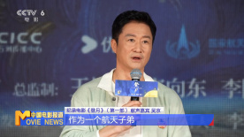 上流社会