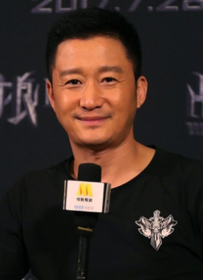白夜追凶第三部