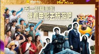 91久久精品国产免费直播