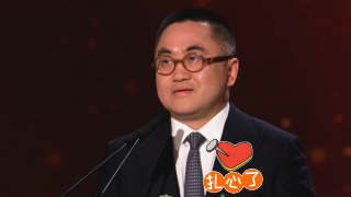 少妇荡乳情欲办公室免费视频