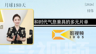 久久久999精品免费