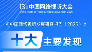 李雅视频