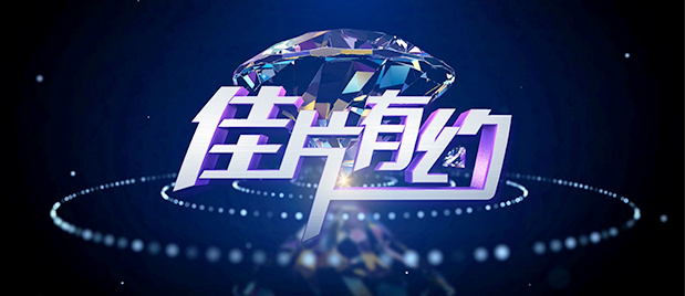 国产欧美亚洲精品综合在线
