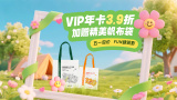 调教母狗穿阴环视频
