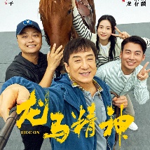 普吉岛天堂客栈